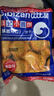 比比赞（BIBIZAN）日式小圆饼干1002g 整箱海盐口味早餐代餐休闲零食品饱腹韧性饼干 实拍图