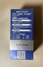 妮维雅（NIVEA）男士护肤品精华霜50g长效保湿补水面霜水活畅透七夕礼物送男友 实拍图