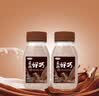 三元真的好巧生牛乳巧克力牛奶 低温牛奶 200ml*6瓶 实拍图