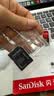 闪迪（SanDisk）256GB TF（MicroSD）4K内存卡 行车记录仪 监控摄像头专用 循环录制20,000小时 高耐用存储卡 实拍图