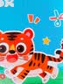 奕思瑞剪纸儿童专用纸3-6岁手工diy制作材料包婴幼儿园宝宝创意早教玩具 实拍图