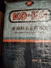KO-KO(口口牌) 亚洲精选茉莉香米 大米10斤 长粒米 koko香米 实拍图