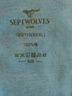 七匹狼【全新升级10A抑菌】纯棉背心男士高弹力运动吸汗透气单件装 实拍图