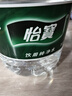 怡宝 饮用水 纯净水6L*3桶装水 整箱装 实拍图