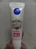 妮维雅（NIVEA）630焕白防晒乳40ml焕亮美白SPF50防晒黑晒斑清爽生日礼物送女友 实拍图