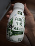 伊利金典4.4g高蛋白牛奶整箱 250ml*10瓶  礼盒装 实拍图