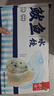 船歌鱼水饺鲅鱼水饺460g/袋24只生鲜健康速食面点饺子儿童早餐速冻半成品 实拍图
