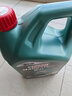 嘉实多（Castrol）磁护智E版 全合成机油 汽机油润滑油 5W-30 SP级 4L 汽车保养 实拍图