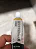 【原研好药】派瑞松 曲安奈德益康唑乳膏软膏15g正品皮炎湿疹过敏止痒水泡脚气 手足癣体癣股癣花斑癣 甲沟炎 实拍图