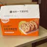 麦吉士坚果欧包全麦面包轻食早餐饱腹休闲零食品早餐面包整箱330g 实拍图