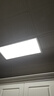 欧普照明（OPPLE） led厨房灯 36W集成吊顶灯嵌入式平板灯铝扣板灯  【300×600白光5700K】 实拍图
