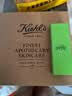 科颜氏（Kiehl's）全新第二代白泥清洁面膜125ml控油清洁毛孔去黑头教师节礼物 实拍图