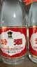 汾酒黄盖玻汾53度475mL*3瓶+红盖玻汾42度475mL*3瓶组合装 (带分装箱) 实拍图