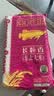 金龙鱼长粒香大米 东北大米 10斤*4/整箱装40斤 实拍图