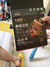 大希地无抗原料盒装整切调理西冷牛排含酱包共750g 烧烤牛肉生鲜烧烤 实拍图