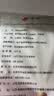 悦味纪 原味烫面春饼1.05kg 30张 低脂烧烤卷饼薄饼 手抓饼 早餐半成品 实拍图