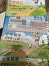 2026秋季53天天练广州专用小学英语四年级上册教科版（三年级起点五三天天练5 3天天练5.3天天练5·3天天练学霸培优学霸提优 开学季 实拍图