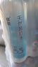 依能天然苏打水 无糖无汽无添加500ml*24瓶塑膜装 弱碱饮用天然水解渴 实拍图