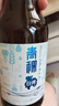 青海湖高原青稞啤酒小麦白啤酒 500ml*12整箱装 实拍图