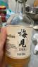 梅见青梅酒果酒女士低度梅子微醺酒12度原味330ml*6瓶整箱自饮聚餐 实拍图