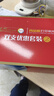 E代 CE278A硒鼓2支装 适用hp78A惠普1536dnf墨盒p1600 p1606dn p1560 1566打印机m1530佳能328 mf4712 m4752 实拍图