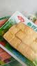 安井锁鲜装鱼豆腐 240g/包 鱼糜含量≥65% 火锅麻辣烫关东煮烧烤食材 实拍图