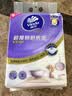 维达（Vinda）厨房用纸PRO超厚韧3层108抽单提 悬挂式 10倍瞬吸油水厨房纸挂抽 实拍图