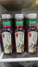 农夫山泉东方树叶绿茶500ml*15瓶无糖茶饮料0糖0脂0卡整箱装饮品 实拍图