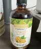 爷爷的农场牛油果油食用油110ml 热炒凉拌辅食油鳄梨油 赠婴儿宝宝辅食谱 实拍图
