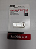 闪迪（SanDisk）128GB USB3.2 U盘 CZ74 读速高达400MB/s 金属高速u盘 安全加密 学习办公投标大容量优盘 实拍图