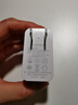 今胜66W超速快充电器套装6A数据线type-c快充超级闪充电头适用华为荣耀vivo小米oppo魅族安卓手机 66W快充电器【3C认证】 实拍图