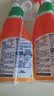 威猛先生（Mr Muscle） 油污清洁剂 455g+455g替换装 柑橘香 厨房重油污净 实拍图