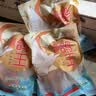 硒全食美无抗富硒鸽王净重700g(350g*2只)  冷冻鸽子生鲜煲汤烧烤鸽子 实拍图