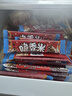 脆香米脆米心巧克力 24g*24礼盒576g 休闲儿童零食 糖果 送礼 随机包装 实拍图