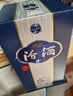 汾酒青花20 清香型白酒 53度 500ml*2 双瓶（含礼袋）宴请礼赠用酒 实拍图