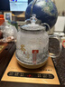友家铺子（Biooner）全自动上水电热水壶烧水壶家用办公茶台一体机茶桌茶几嵌入式茶具套装 玫瑰金蒸茶款1L 实拍图