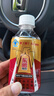 东鹏特饮有奖版 牛磺酸B族维生素运动饮料250ml*24瓶装整箱提神抗疲劳 实拍图