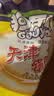 狗牙儿天津锅巴 烧烤味90g*10袋 特产 解馋小零食 膨化食品 休闲食品 实拍图