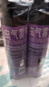 雷达（Raid）杀虫剂喷雾550ml*2瓶无香型家用室内杀虫气雾剂 蟑螂药 灭蟑螂 实拍图