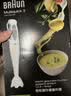 博朗（BRAUN）BRAUN果真棒MQ300小型家用水果榨汁机料理棒均质机果蔬原汁机 实拍图