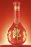 郎酒 红花郎10 酱香型白酒 53度 500mL*2瓶 礼盒装 （年份包装随机） 实拍图