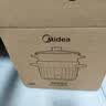 美的（Midea）电煮锅 小电锅 电蒸锅 电火锅 电热锅 分体式可拆洗 2.6L学生宿舍多功能锅 泡面锅 XZC2061 配蒸笼 实拍图