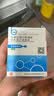 【付款后联系客服】贝复舒 牛碱性成纤维细胞生长因子滴眼液0.4ml*10支 挂号服务+领药服务 2盒装 实拍图