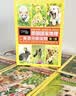 美国国家地理英语分级读物(第1级有声伴读共30册) 儿童英语阅读教材绘本 早教发声书 点读书  省钱卡 实拍图
