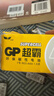 超霸（GP）7号电池40粒七号碳性干电池黑超适用于耳温枪/血氧仪/血压计/血糖仪/鼠标等7号/AAA/R03 商超同款 实拍图
