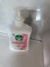 滴露（Dettol）洗手液抑菌消毒滋润500g+500g 补充装 儿童家庭护手替换装 实拍图