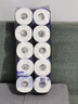 维达（Vinda）有芯卷纸 蓝色经典4层160克*10卷 厚韧大分量 卫生纸厕纸 卷筒纸 实拍图