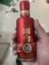 国台国标酒 2021年酿造 酱香型白酒 53度 500ml*6瓶 整箱装 实拍图