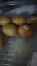 佳沛（zespri）金奇异果25-27粒原箱特大果124-146g猕猴桃中秋节礼品送水果礼盒 实拍图