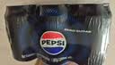 百事可乐Pepsi 无糖可乐 碳酸饮料汽水 330ml*6听 黑罐整箱装（包装随机） 实拍图